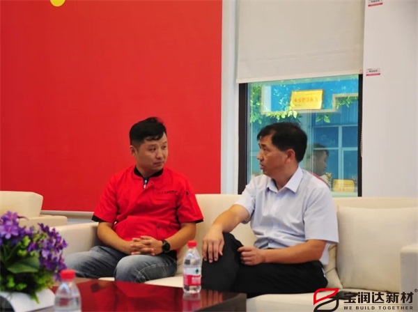 寶潤(rùn)達(dá) 寶潤(rùn)達(dá)